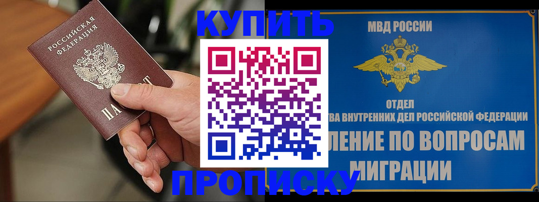 форма 3 в Лагани